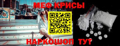 бутик Балаково