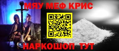 бутик Балаково