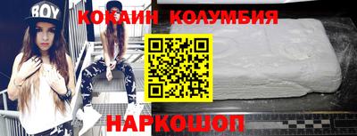 хмурый Балашиха