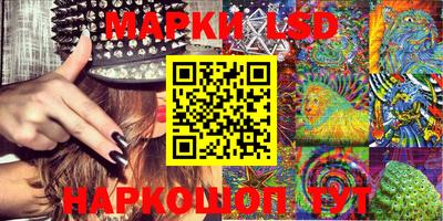 меф Балахна