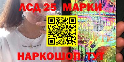хмурый Балашиха