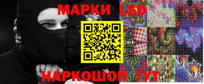 хмурый Балашиха