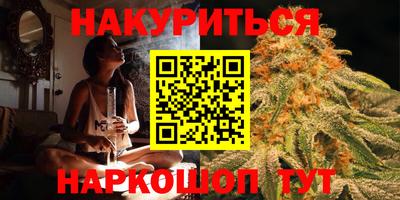 хмурый Балашиха