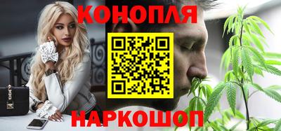 хмурый Балашиха