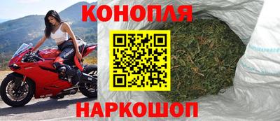 хмурый Балашиха