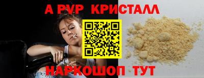 хмурый Балашиха