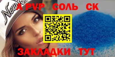 хмурый Балашиха