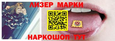 хмурый Балашиха