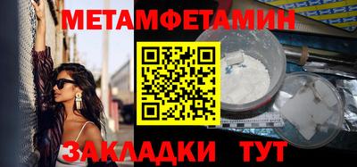 хмурый Балашиха