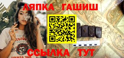 хмурый Балашиха