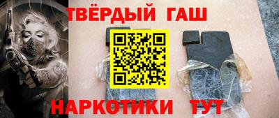 хмурый Балашиха