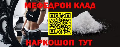 хмурый Балашиха