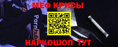 бутик Балаково